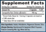 Корен от Сарсапарила / Sarsaparilla Root 450 mg HAYA LABS - 60 капсули съдържание 1 - MagHerbs.com