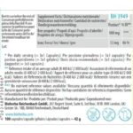 Пчелен прополис / Bee Propolis Bioherba - 100 капсули съдържание 1 - MagHerbs.com