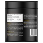 Л-цитрулин / L-Citrulline на прах Dedicated Nutrition - 300 грама съдържание 1 - MagHerbs.com