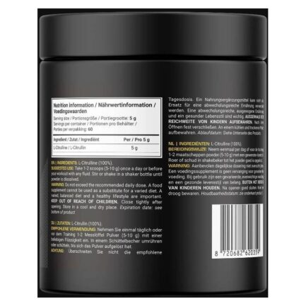 Л-цитрулин / L-Citrulline на прах Dedicated Nutrition - 300 грама съдържание 1 - MagHerbs.com
