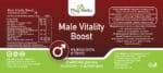 Male Vitality Boost формула за мъжки тонус и жизненост  MagHerbs - 30 капсули съдържание 1 - MagHerbs.com