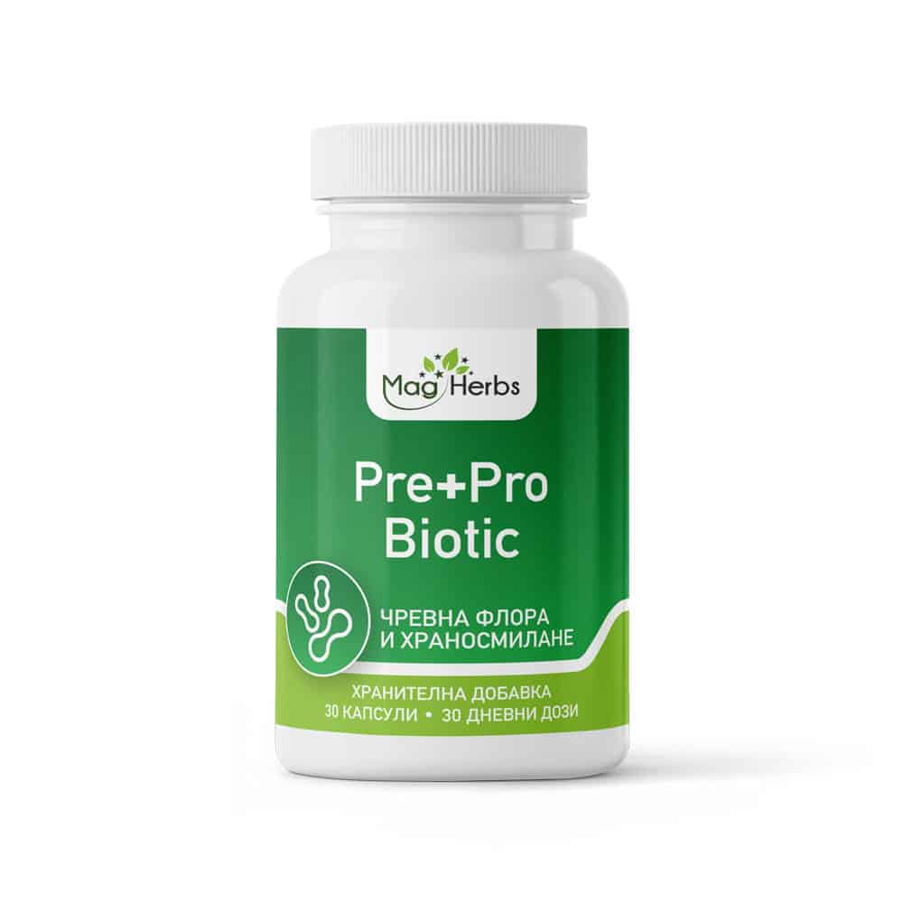 Пребиотик + Пробиотик / Pre+Pro Biotic MagHerbs - 30 капсули MagHerbs.com