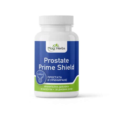 Prostate Prime Shield формула за простата MagHerbs - 30 капсули