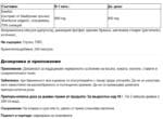 Екстракт от бамбук / Bamboo Extract Nutricost - 240 капсули - Image 2
