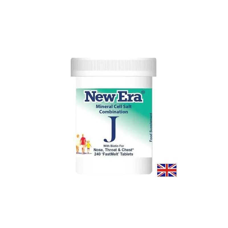 Combination J При кашлица и тежест в гърдите 240 бързоразтворими таблетки Power Health Combination J При кашлица и тежест в гърдите 240 бързоразтворими таблетки Power Health