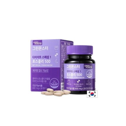 Форсколий + Витамини и селен – Метаболизъм и контрол на теглото 28 капсули 50 mg Green Monster
