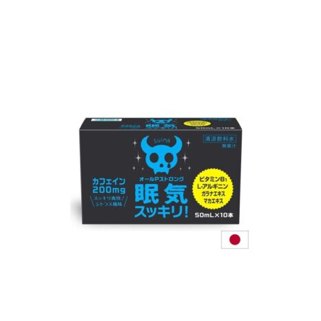 Кофеин + L-аргинин – За повече бодрост и енергия 10 флакона 200 mg Fine Japan