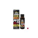Мака + Аргинин 1000 mg + Цитрулин 800 mg – Сила и потентност 50 ml 11000 mg Itoh Kanpo