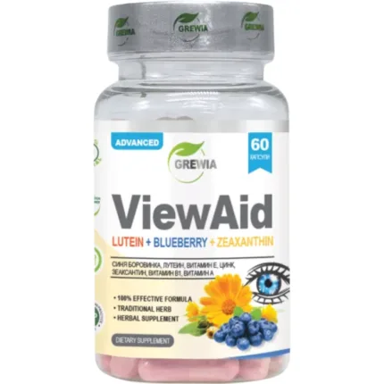 ViewAid – Lutein + Blueberry + Zeaxanthin Grewia 60 капсули