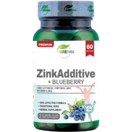 ZinkAdditive + Blueberry Grewia 60 капсули