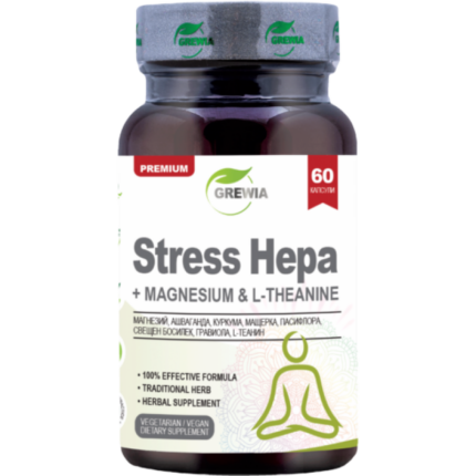 Stress Hepa | Magnesium & L-Theanine Grewia 60 капсули