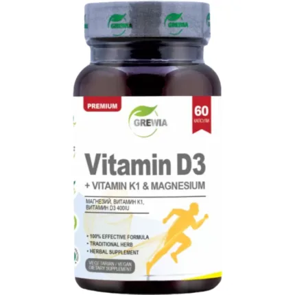 Vitamin D3 | + Vitamin K1 & Magnesium Grewia 60 капсули