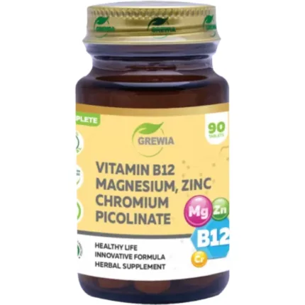 Vitamin B12