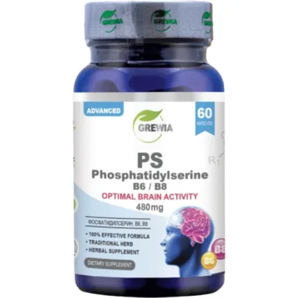 PS – Phosphatidylserine В6 / B8 Grewia 60 капсули