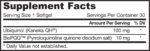 QH + PQQ (ubiquinol + pyrroloquinoline quinone) Jarrow Formulas 30 Гел капсули етикет