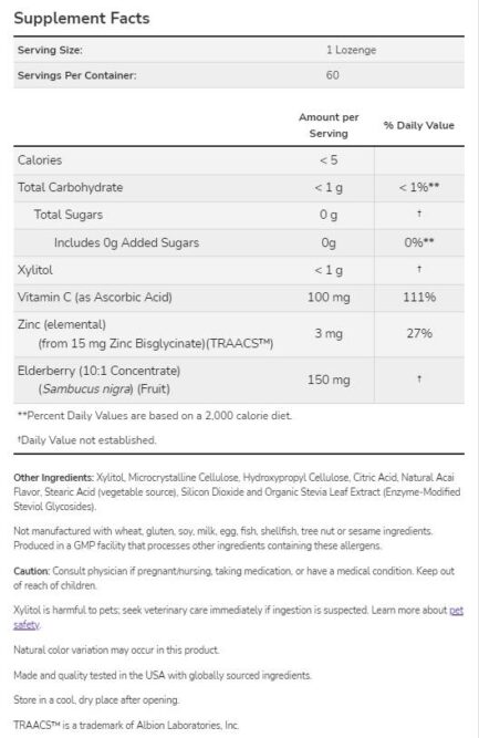 Екстракт от бъз с витамин C и цинк / Sambucus Zinc-C Immune Support NOW Foods - 60 Подезични таблетки - Image 2