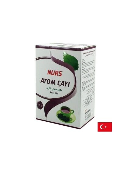 Готов за консумация чай на кубчета с подправки 150 g Nurs Lokman Hekim