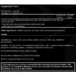 Бабини зъби / Tribulus Terrestris 500 mg NOW Foods - 100 Капсули съдържание 1 - MagHerbs.com