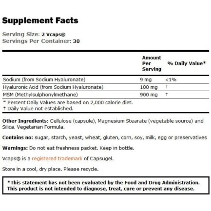 Хиалуронова киселина с MSM / Hyaluronic Acid with MSM Now Foods - 60 Капсули съдържание 1 - MagHerbs.com