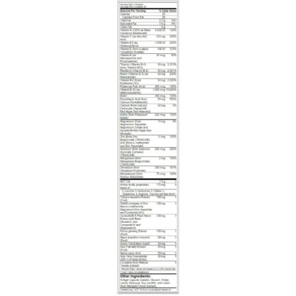 Мъжки мултивитамини / Men's Active Sports Multi Now Foods - 90/180 Меки капсули съдържание 1 - MagHerbs.com