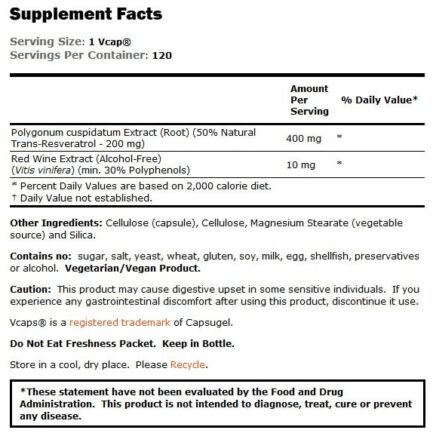 Естествен ресвератрол / Natural Resveratrol 200 mg NOW - 120 Вега капсули съдържание 1 - MagHerbs.com