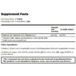 Витамин B1 / Тиамин 100mg NOW FOODS - 100 Таблетки съдържание 1 - MagHerbs.com