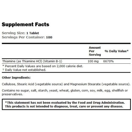 Витамин B1 / Тиамин 100mg NOW FOODS - 100 Таблетки съдържание 1 - MagHerbs.com
