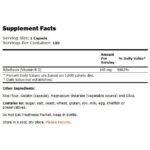 Витамин B2 Рибофлавин / Vitamin B2 100 mg NOW - 100 Капсули съдържание 1 - MagHerbs.com