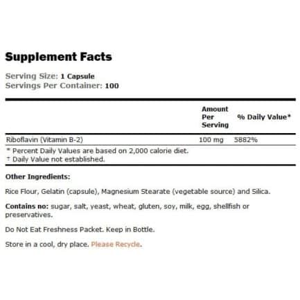 Витамин B2 Рибофлавин / Vitamin B2 100 mg NOW - 100 Капсули съдържание 1 - MagHerbs.com