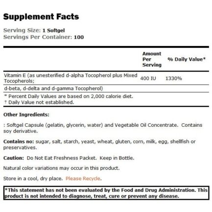 Витамин Е  / Vitamin E-400 IU MT NOW - 100 Меки капсули съдържание 1 - MagHerbs.com