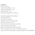 Рибен колаген / Fish Collagen 5 000 mg с хиалуронова киселина 5 mg SWEDISH NUTRA - 500 ml съдържание 1 - MagHerbs.com