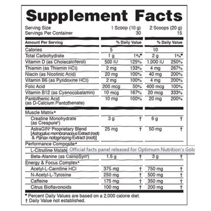 GOLD STANDARD PRE-WORKOUT OPTIMUM NUTRITION - 30 дози съдържание 1 - MagHerbs.com