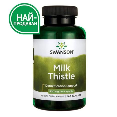 Бял трън / Milk Thistle Swanson - 100 Капсули